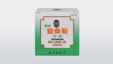 夏桑菊